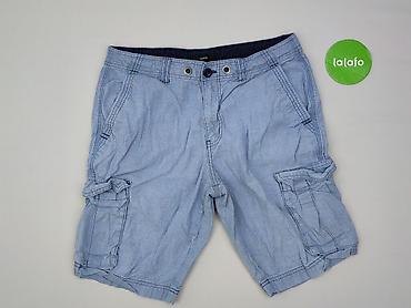 cropp botki: George, Szorty dla mężczyzn, rozmiar L — 2