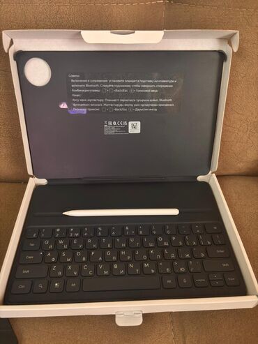 Digər planşetlər: HONOR Magic Pad 2.(12.3).dtsX,HI-Res AUDIO,HI-Res AUDIO -da lalafo.az — 4 Digər planşetlər: HONOR Magic Pad 2.(12.3).dtsX,HI-Res AUDIO,HI-Res AUDIO — 4