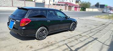 ej 20: Subaru Legacy: 2004 г., 2 л, Автомат, Бензин, Универсал — 7