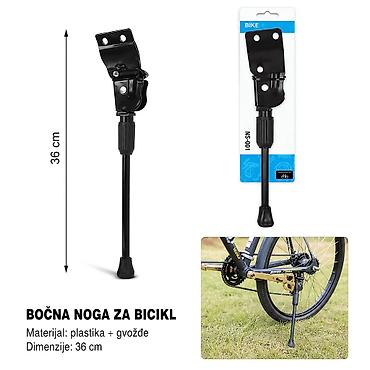 KMT noge za podršku bicikla 2001544-A - Opis: Potporna nogica koja