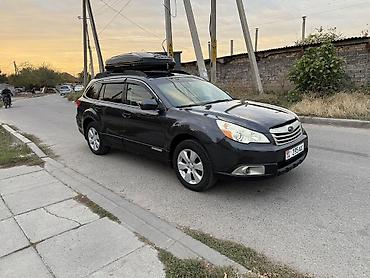 outback 3 6: Subaru Outback: 2010 г., 2.5 л, Автомат, Бензин, Универсал — 2