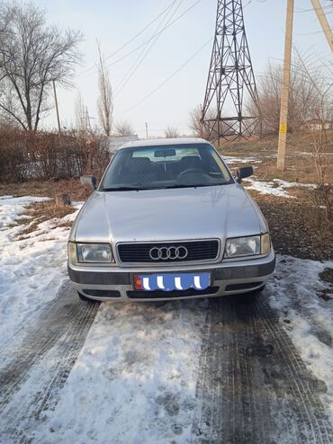 Audi: Audi 80: 1994 г., 2 л, Механика, Бензин