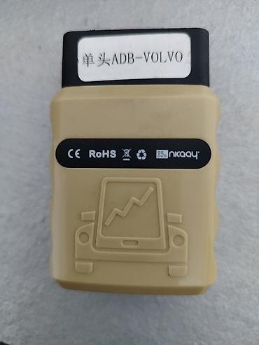 obd2: Məhsul: adBlue OBD2 – Volvo yük maşınları üçün Tip: OBD2 portuna — 3