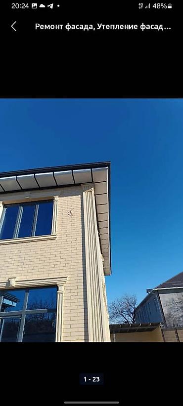 Фасадные работы: Монтаж декоративных элементов | Туникафон | Декоративный кирпич | Пенополистирол 3-5 лет опыта — 6