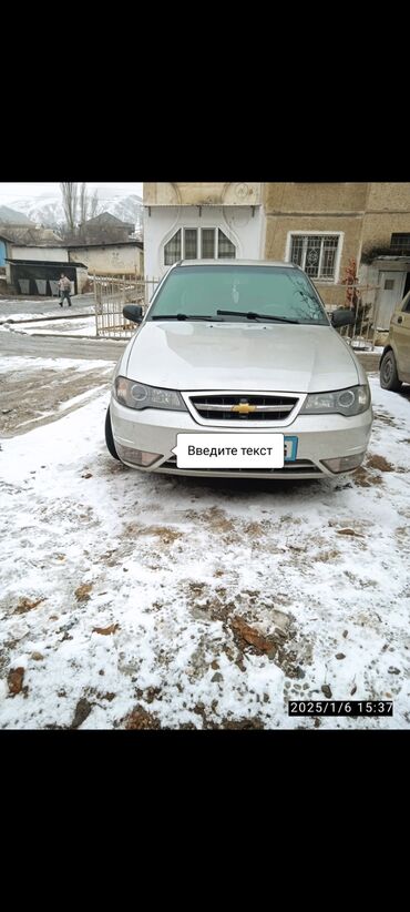 Daewoo: Daewoo Nexia: 2008 г., 1.5 л, Механика, Бензин, Седан