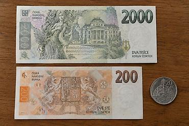купюр: Набор чешских денежных знаков: в наличии: ✅ - Банкнота 2000 Kč (dva — 2