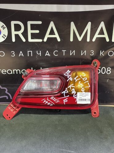 задний фонарь гольф 3: Задний правый стоп-сигнал Hyundai 2016 г., Б/у, Оригинал