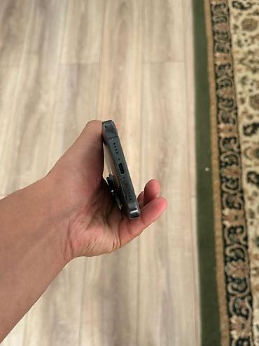 ram ddr5: IPhone 16 Pro Max, Б/у, 256 ГБ, Черный, Коробка, 93 % — 2