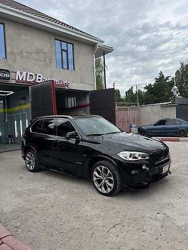 толстовка аниме: **Детейлинг автомобилей MDB Detailing** Премиальный подход к авто — 10