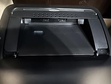 i sensys lbp6000b: Лазерный принтер Canon i-SENSYS LBP6000B - Черно-белая печать — 3