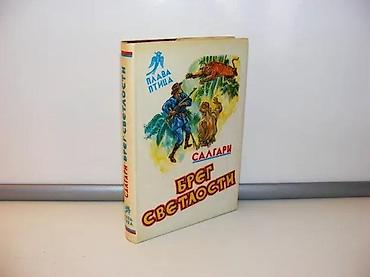 anker ploce: Breg svetlosti salgari1985 prosvetastanje vrlo dobrobez nedostataka — 1