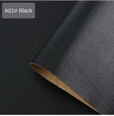 Другой текстиль: Самоклеящаяся кожа размером 50см*1м20см Толщина:1мм Быстрая фиксация — 12