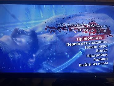купить монитор 144 гц: Игровой настольный ПК с подсветкой RGB Видео карта gtx 1660 4 gb — 7
