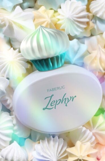 faberlic yeni katalog 2020: Zephyr ətri xüsusilə Faberlic üçün dünyaca məşhur fransız ətriyyatçısı