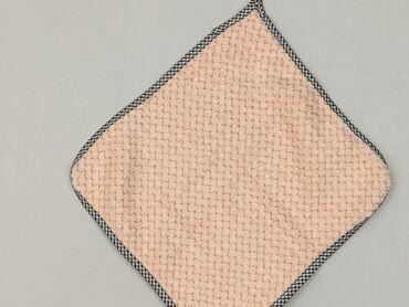 Home Decor: Other textile