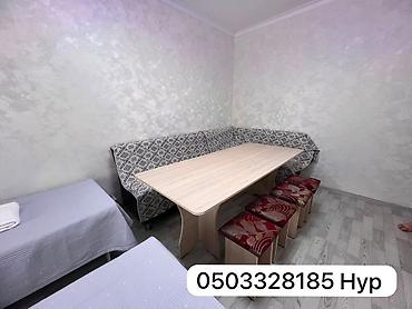 кухоный стол уголок: Кухонный уголок с большим столом и комплектом табуретов. Состав и — 1