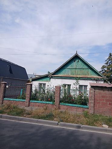 3 комнаты, 65 м², 7 соток, Бишкек, ул. Ден Сяопина / Фучика Риэлтор
