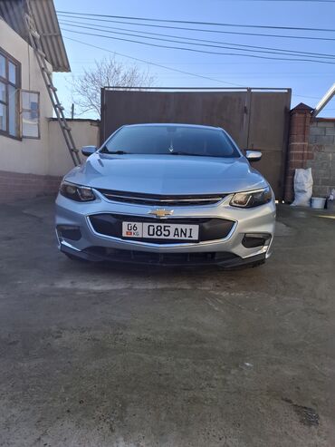 митсубиси спаке стар: Chevrolet Malibu: 2017 г., 1.5 л, Автомат, Бензин, Седан