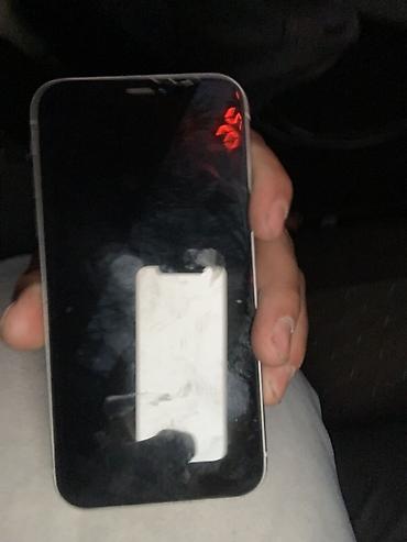 true: IPhone XR, белый цвет - Экран 6.1" Liquid Retina (IPS), True Tone — 3