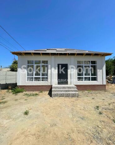 иссык ата курорт путевка: Дом, 63 м², 3 комнаты, Агентство недвижимости, Дизайнерский ремонт