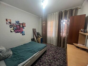 Продажа квартир: 2 комнаты, 50 м², 105 серия, 5 этаж, Косметический ремонт