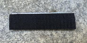 motosik: Motosikler Velkro arxalı “KAPITAN” yazılı tikmə nişan - Material — 2