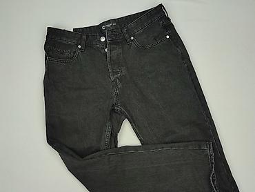 jeans cos: Cubus, Jeansy damskie, rozmiar XL — 1