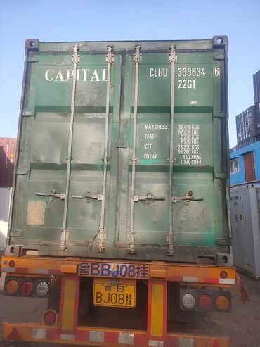 Контейнеры: Продается 20 тонный контейнер, состояние отличное в наличии 8шт с — 15