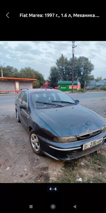 Fiat: Fiat Marea: 1999 г., 1.6 л, Механика, Бензин, Универсал