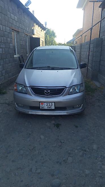 мицубиси поджеро спорт: Mazda MPV: 2000 г., 2 л, Автомат, Минивэн — 10