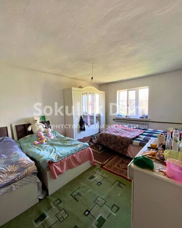 Продажа домов: Дом, 110 м², 4 комнаты, Агентство недвижимости — 6