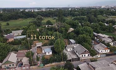 восток сити: 11 соток, Красная книга, Тех паспорт — 1