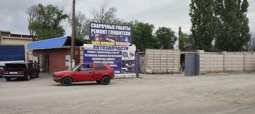 ремонт аппаратов для маникюра: Рихтовка, сварка, покраска, без выезда