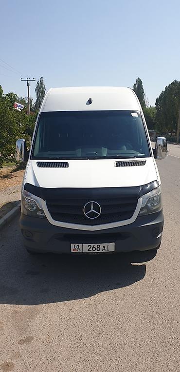 холодильник двух: Mercedes-Benz Sprinter 2014г 3.2 фургон (длинная база, высокая — 1