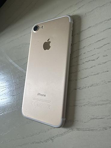 Техника и электроника: IPhone 7, Золотой, Отпечаток пальца — 3