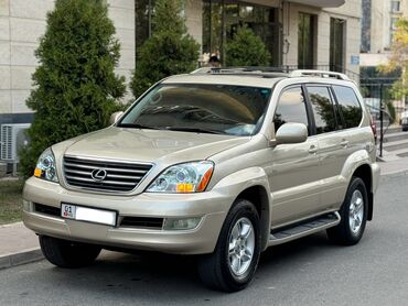 машина жугули: Lexus GX: 2005 г., 4.7 л, Автомат, Бензин, Внедорожник