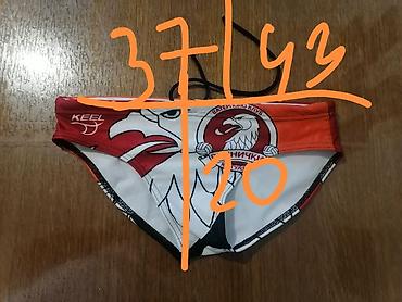 marks: Muški vaterpolo/kupaći slip KEEL – VK Radnički Kragujevac - Brend — 2