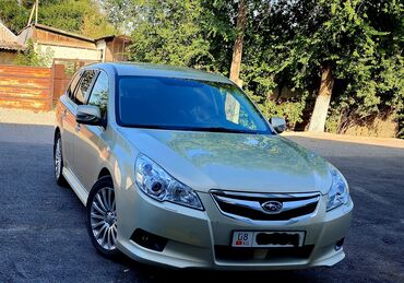 машина для инвалидов: Subaru Legacy: 2011 г., 2.5 л, Вариатор, Бензин, Универсал