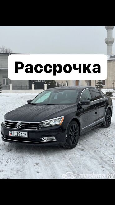 авто вольво: Volkswagen Passat: 2018 г., 2 л, Автомат, Бензин, Седан