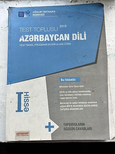 Məhsul: “Azərbaycan dili – Test toplusu (Yeni təhsil proqramı üzrə)