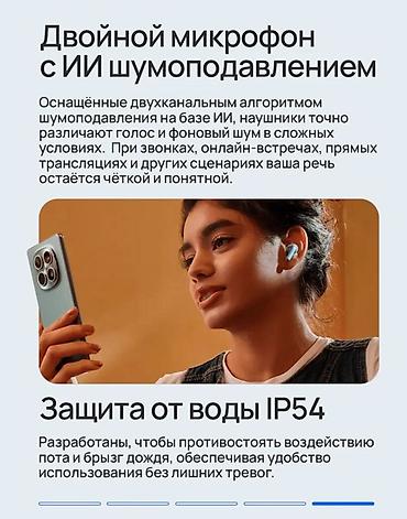 наушник ми: Xiaomi Redmi Buds 8 Lite — полностью беспроводные наушники с активным — 9