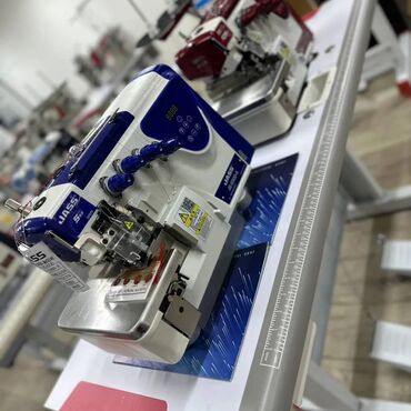 промышленная швейная машинка: Швейная машина Автомат