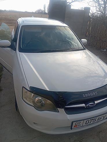 subaru outback диски: Subaru Legacy: 2005 г., 0.2 л, Автомат, Бензин, Универсал — 2