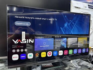 Телевизоры: 🔥🔥АКЦИЯ ‼️👍🔥 У нас самый низкий цены. Акция!!! Ясин 32 дюм диагонал — 3