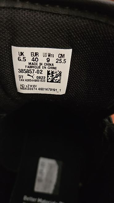 skechers lakovane patike: Puma ženske patike br 40/ nenosene 385857-02 - Visok model sa — 4