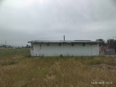 вешалка потолочная для сушки белья: Продаётся баняготовый бизнес баня 40 футовый морской контейнер