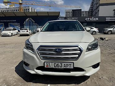 лямдазон субару: Subaru Legacy: 2017 г., 2.5 л, Вариатор, Бензин, Седан — 1
