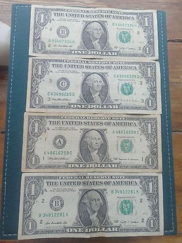 dollar: ABŞ 1 dollar kağız pulları – 4 ədəd kolleksiya dəsti Hamısı birlikdə — 8