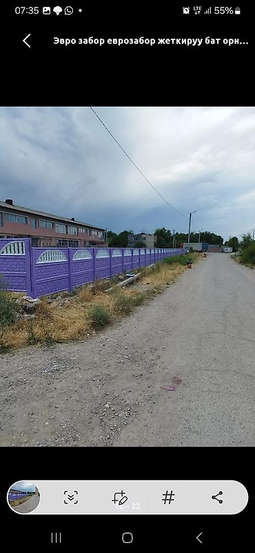 Бетонные еврозаборы: Бетонный еврозабор, Другой бренд, Односторонний, Новый, Оптом,Наличный расчет — 23