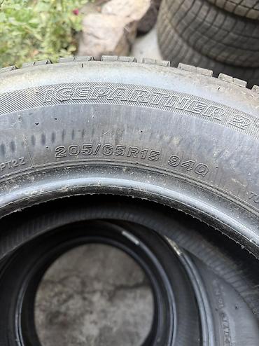 185 65: Шины 205 / 65 / R 15, Зима, Б/у, Комплект, Легковые, Япония, Bridgestone — 3